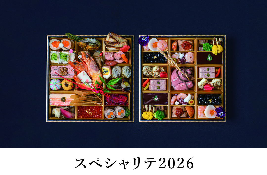 イメージ画像