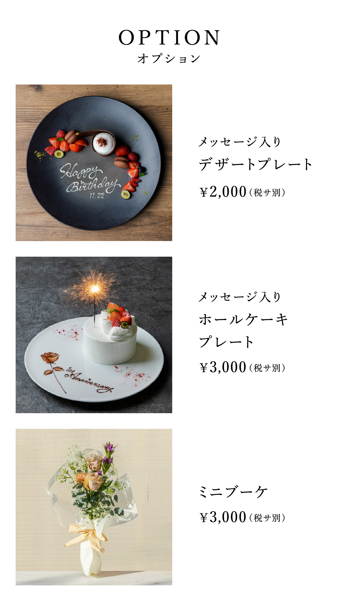 サンプルリンク01