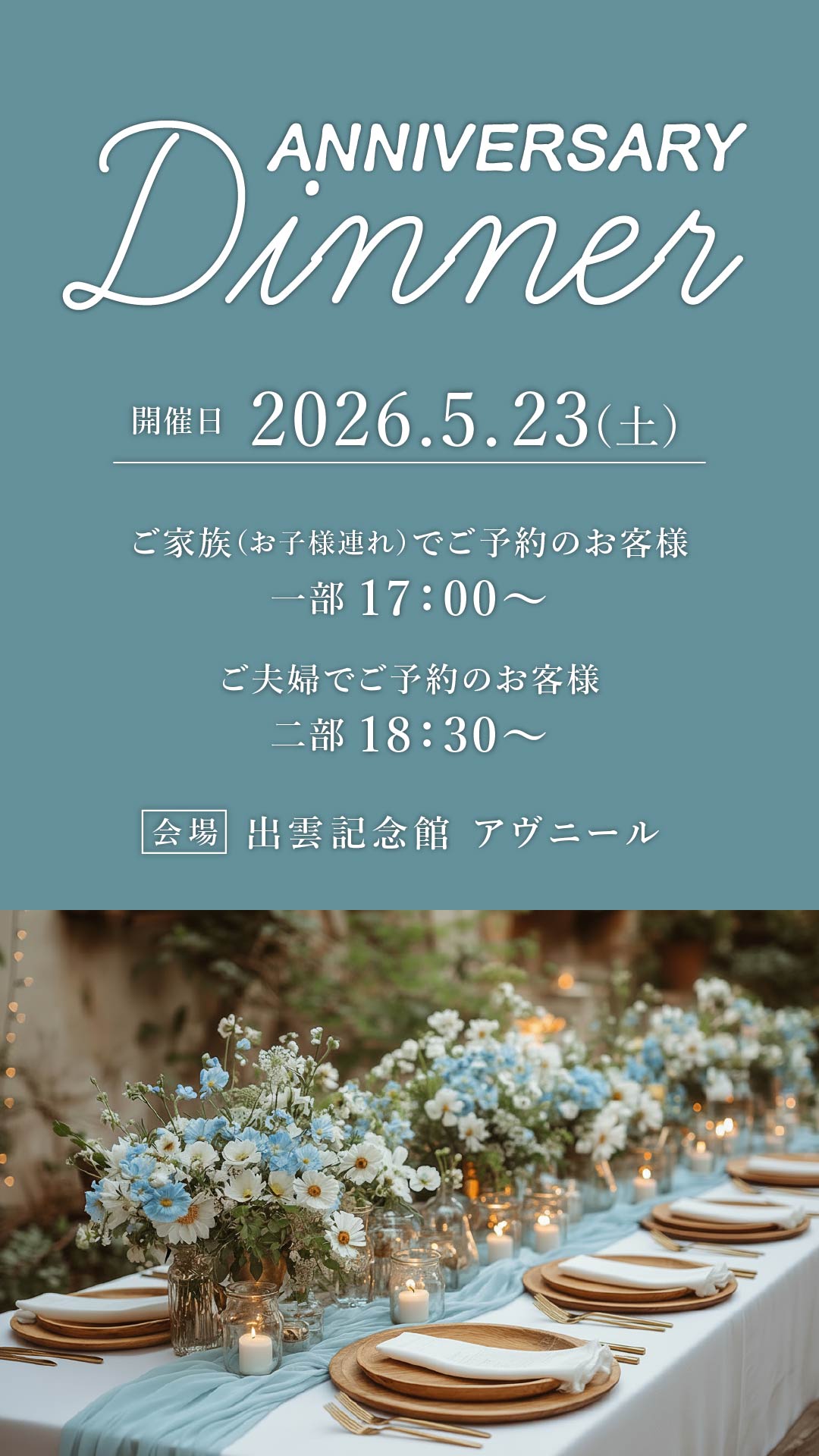 サンプル画像01